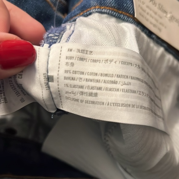 Abercrombie jeans - Picture 6 of 6